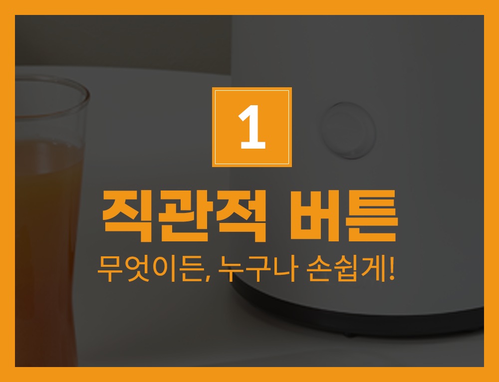상품의 상세 설명 이미지