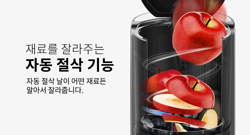 상품의 상세 설명 이미지