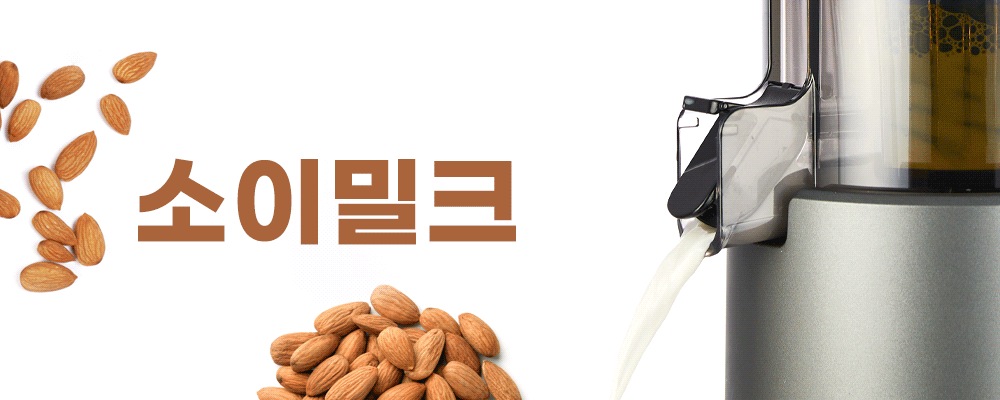 상품의 상세 설명 이미지