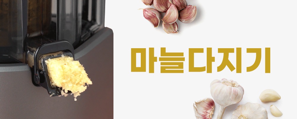 상품의 상세 설명 이미지