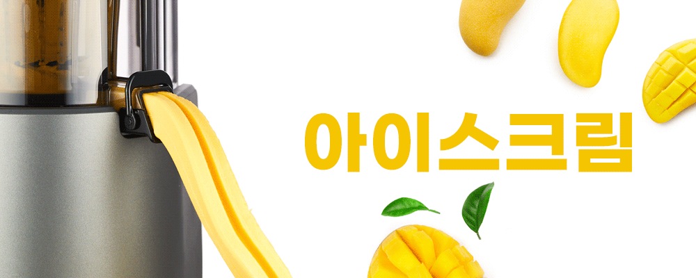 상품의 상세 설명 이미지