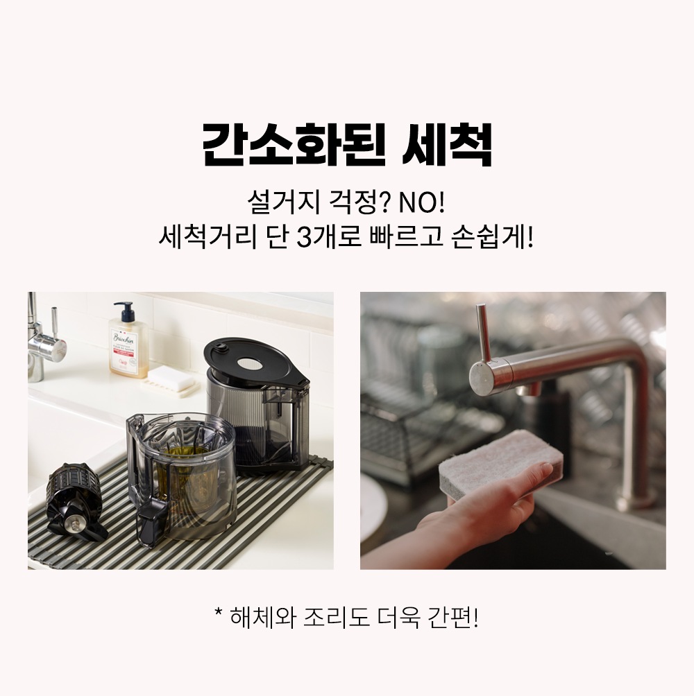 상품의 상세 설명 이미지