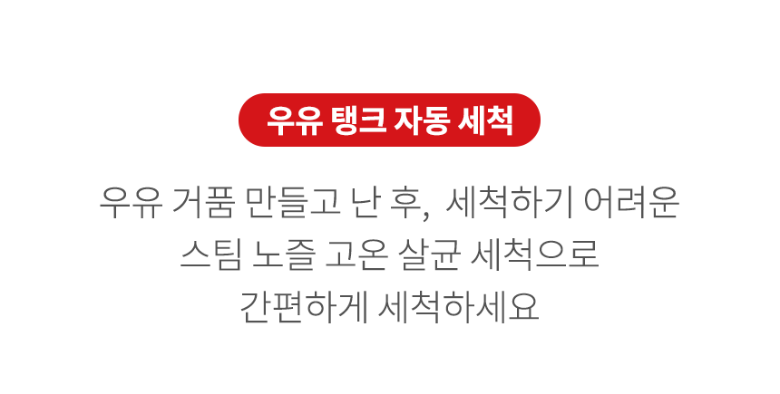 상품의 상세 설명 이미지