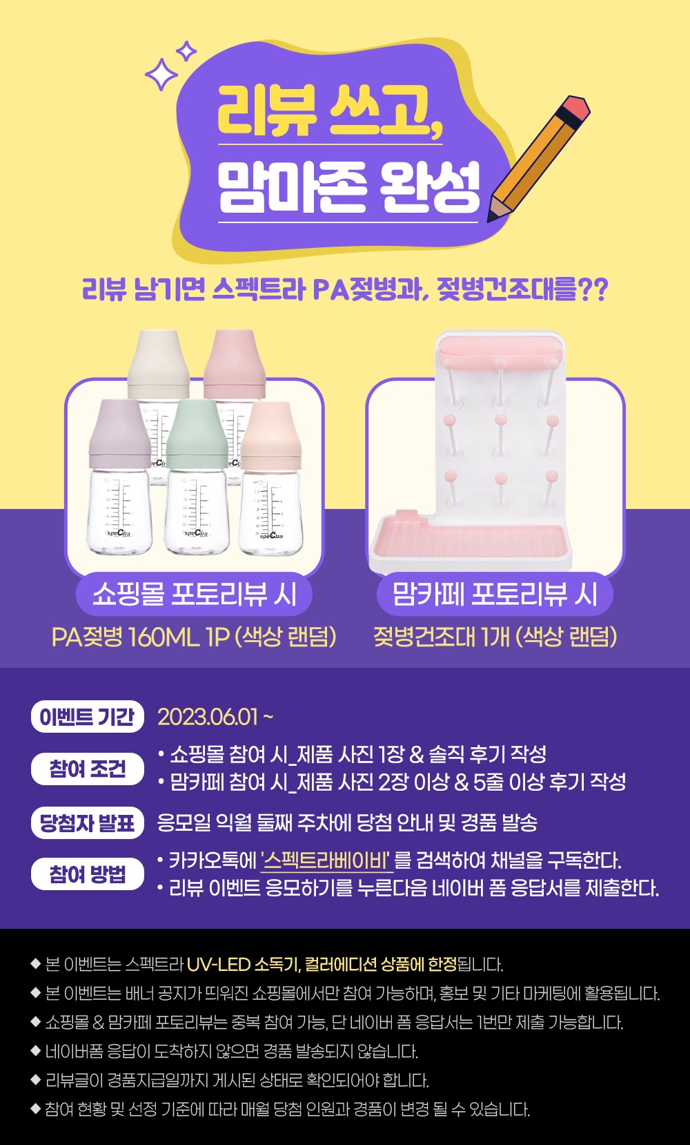 상품의 상세 설명 이미지