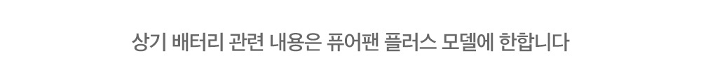 상품의 상세 설명 이미지