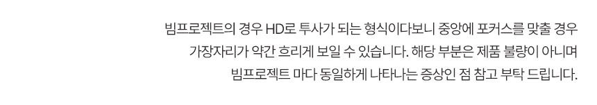 상품의 상세 설명 이미지