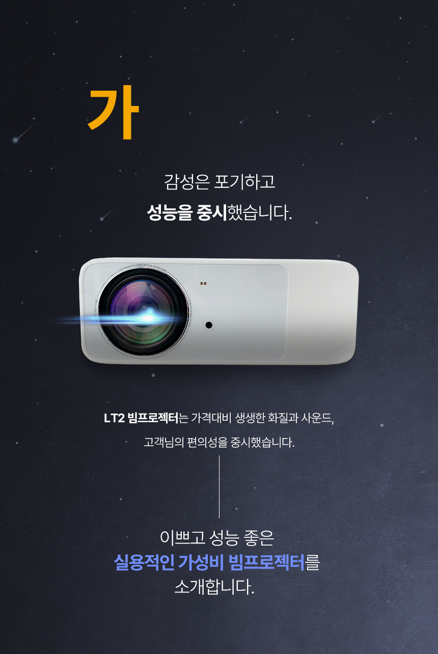 상품의 상세 설명 이미지