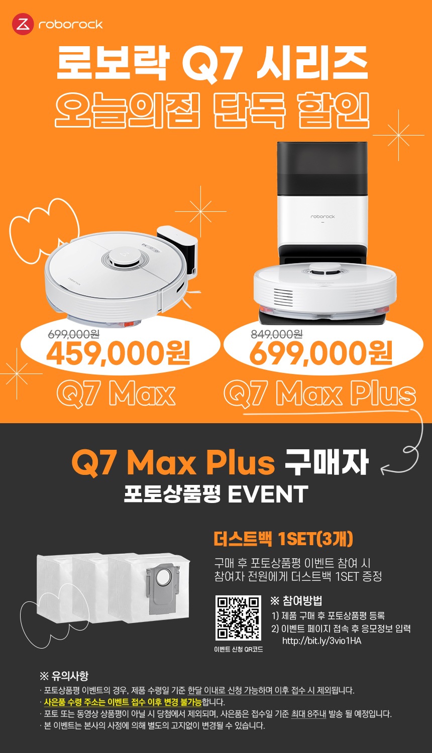 상품의 상세 설명 이미지