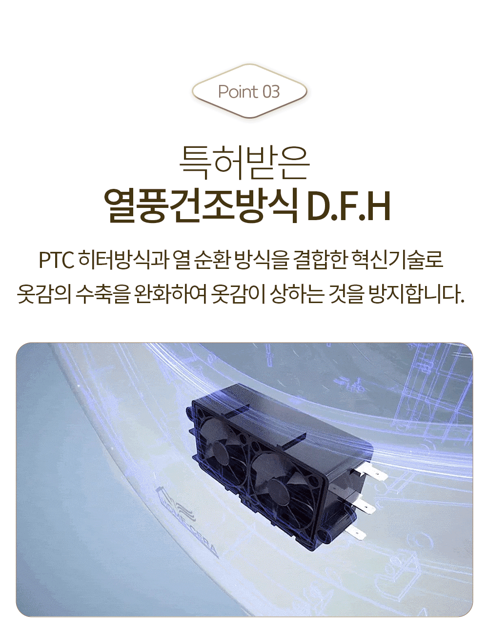상품의 상세 설명 이미지
