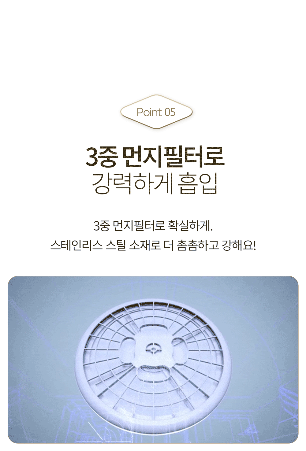 상품의 상세 설명 이미지