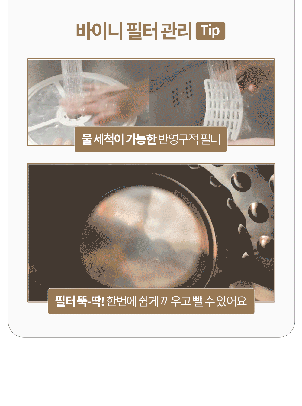 상품의 상세 설명 이미지