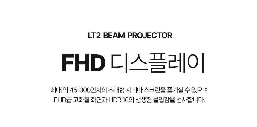 상품의 상세 설명 이미지