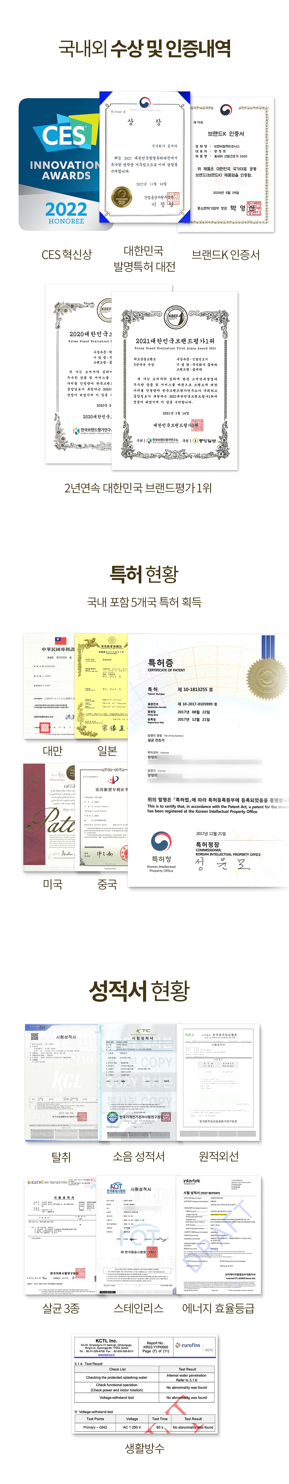 상품의 상세 설명 이미지