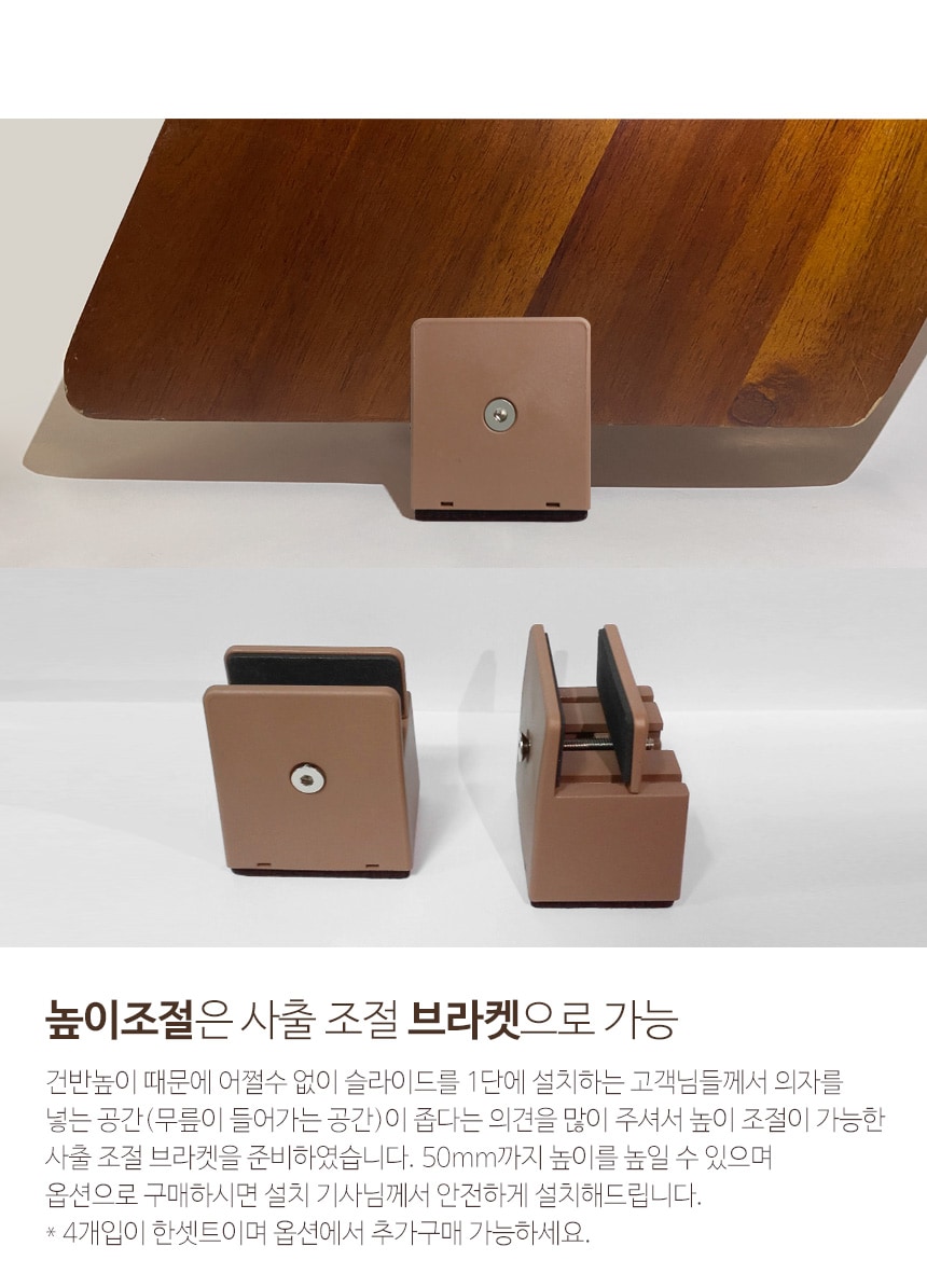 상품의 상세 설명 이미지