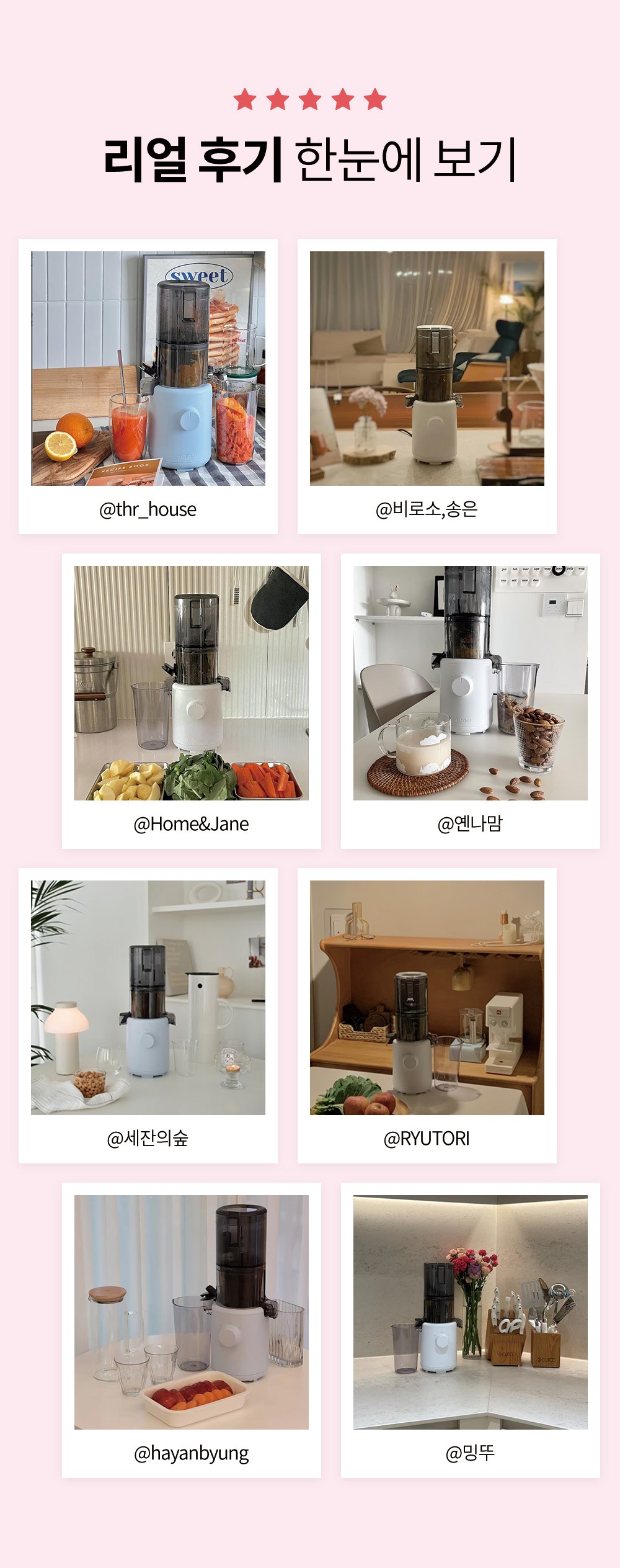 상품의 상세 설명 이미지