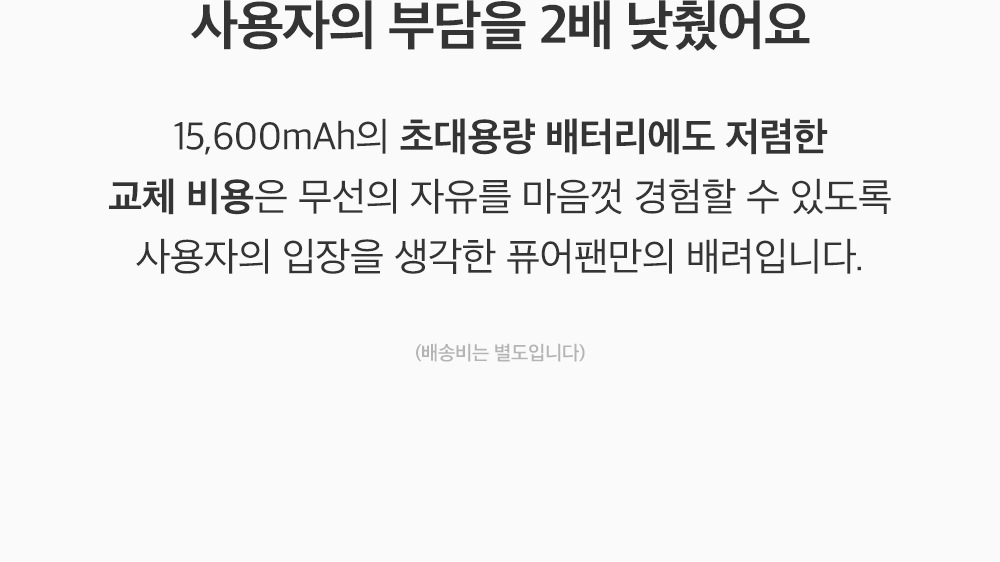 상품의 상세 설명 이미지