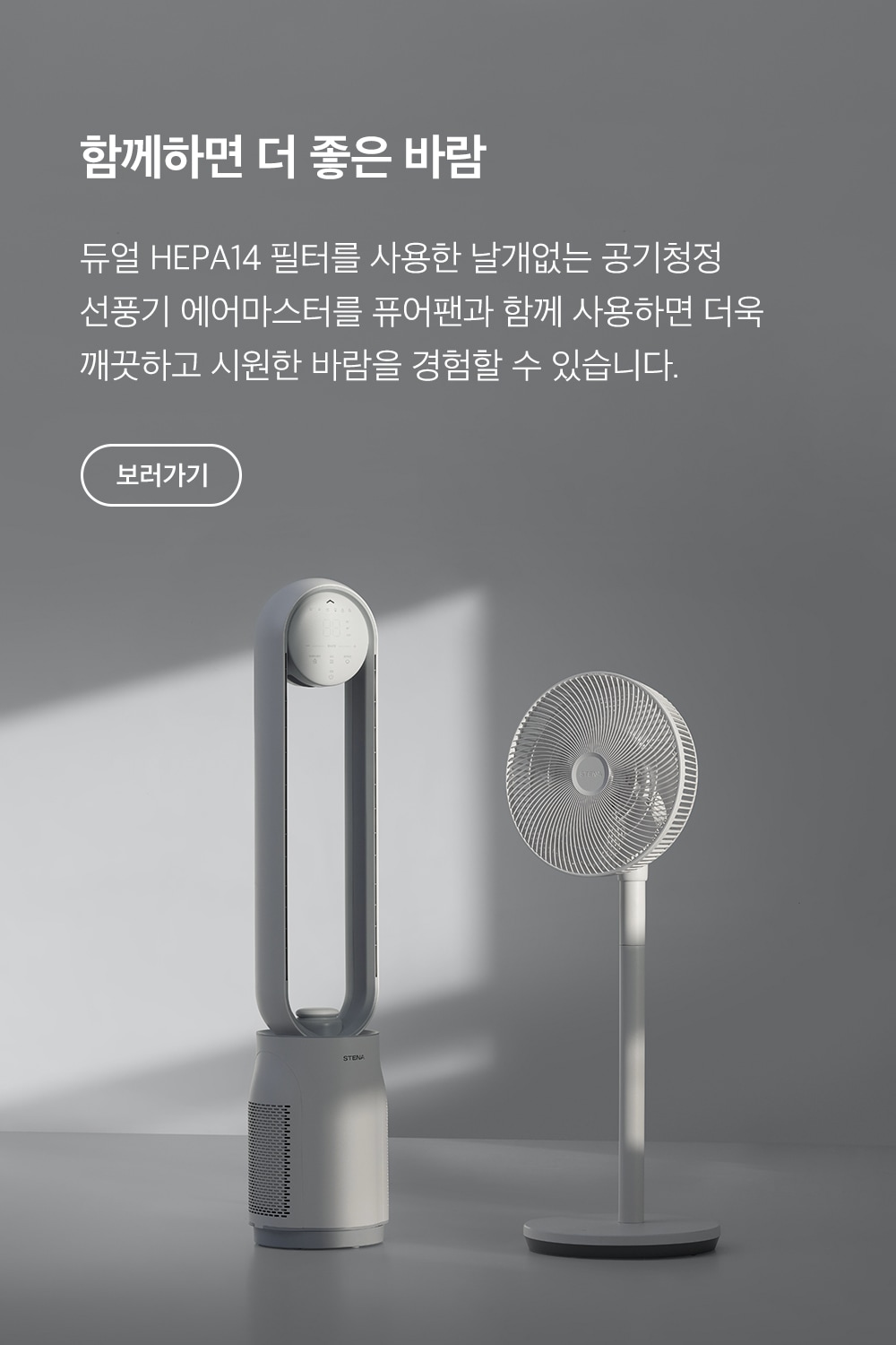 상품의 상세 설명 이미지