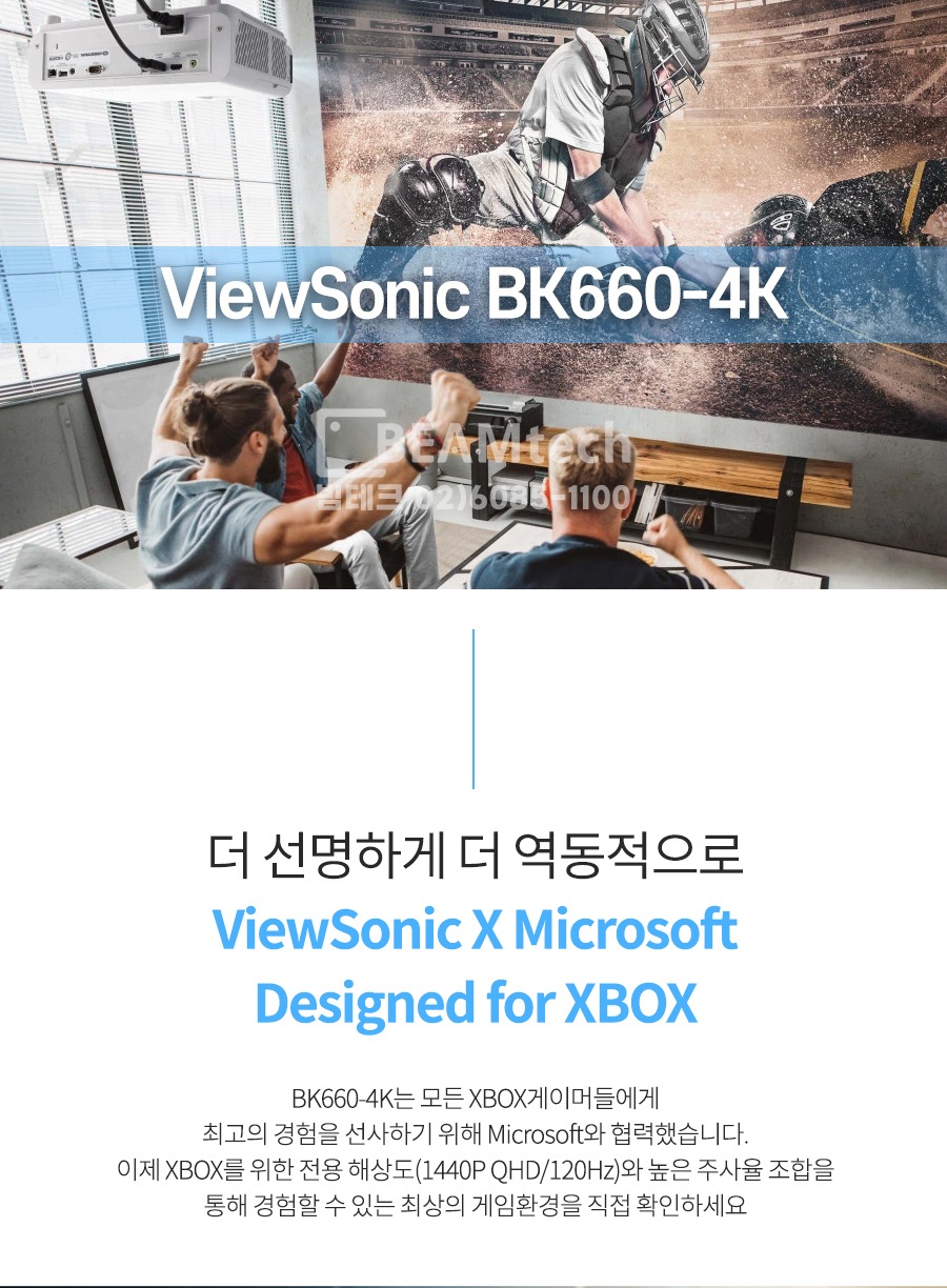상품의 상세 설명 이미지