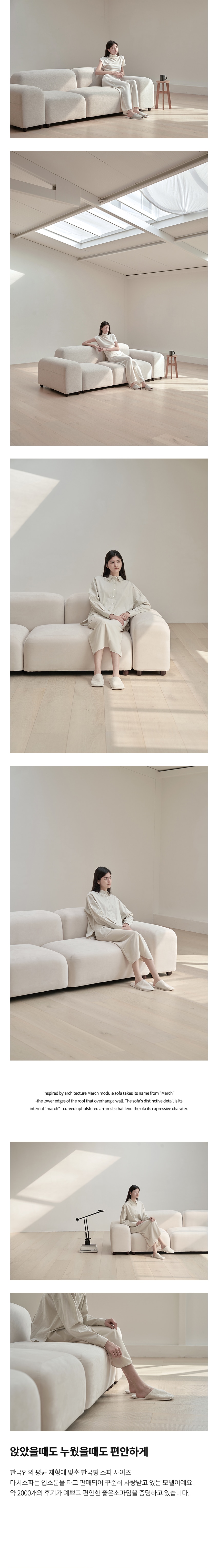 상품의 상세 설명 이미지