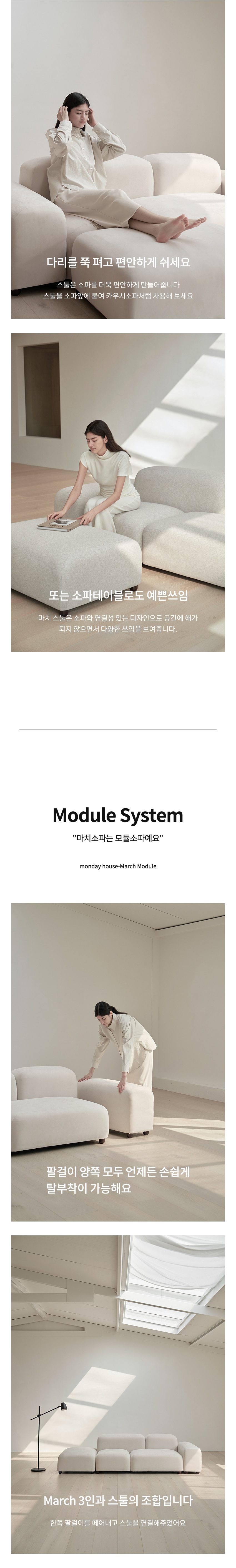 상품의 상세 설명 이미지