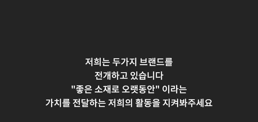 상품의 상세 설명 이미지