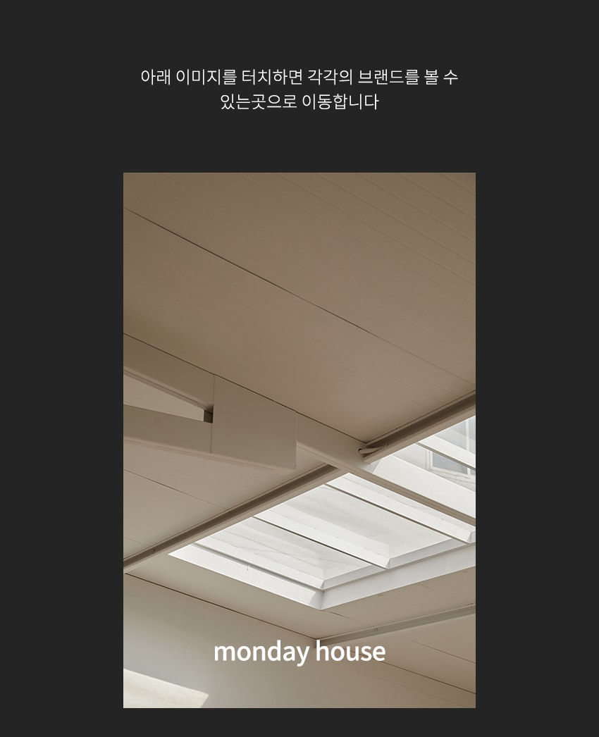 상품의 상세 설명 이미지