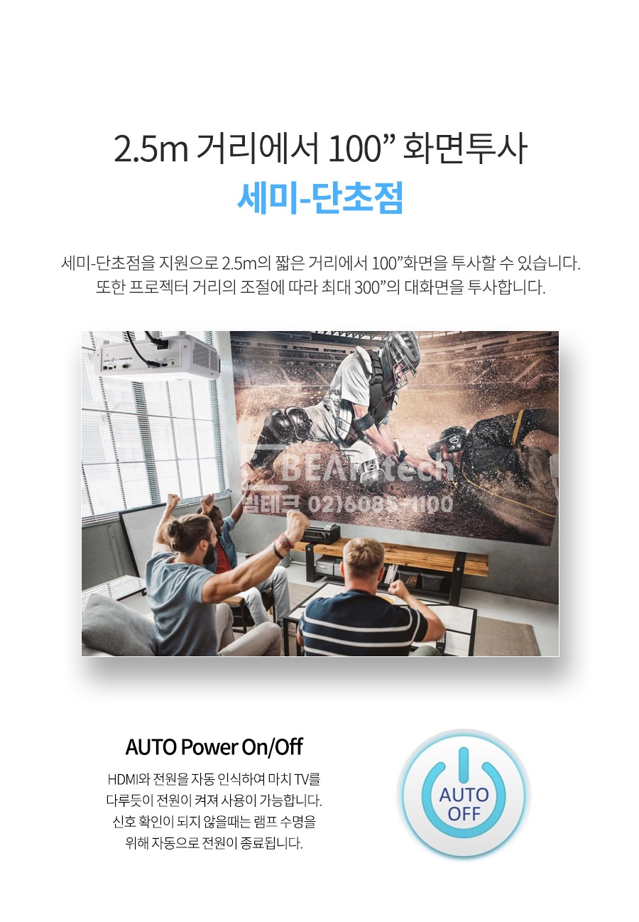 상품의 상세 설명 이미지