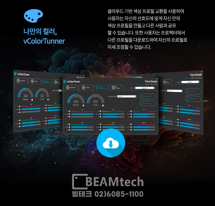 상품의 상세 설명 이미지