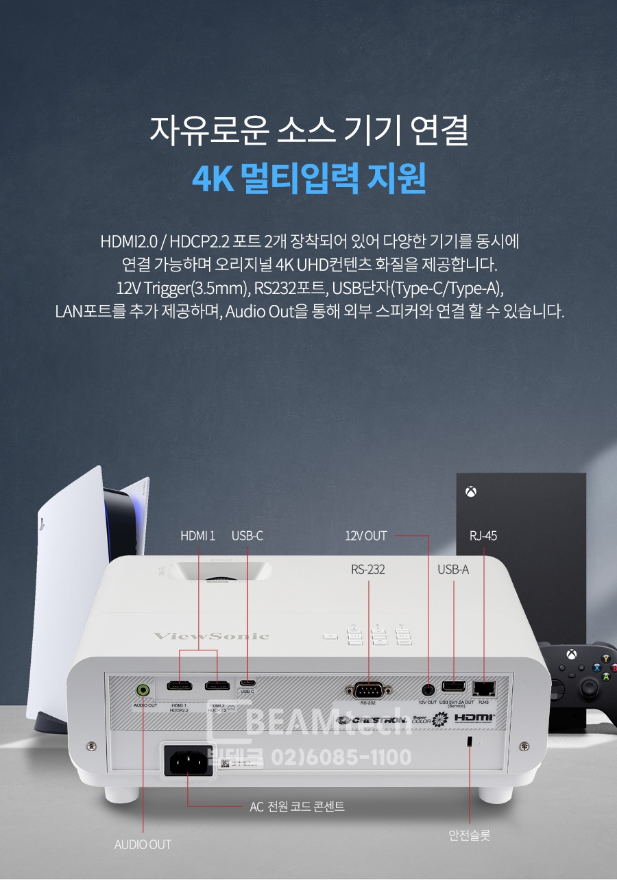 상품의 상세 설명 이미지