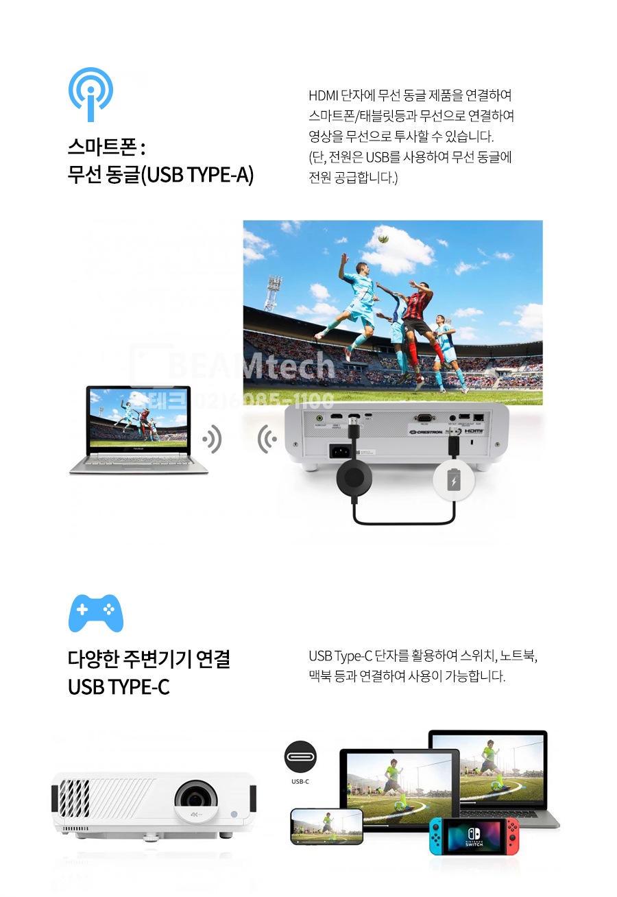 상품의 상세 설명 이미지