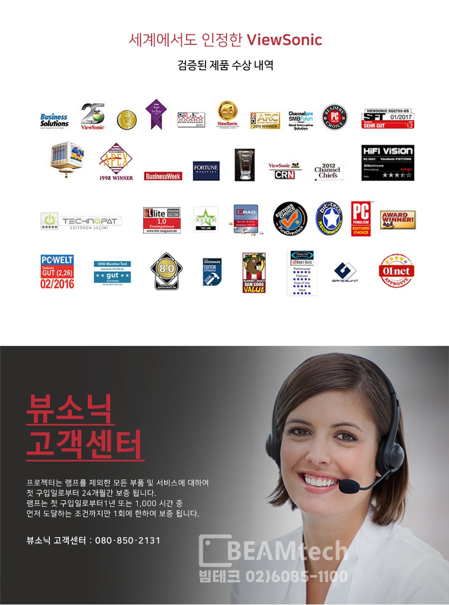 상품의 상세 설명 이미지