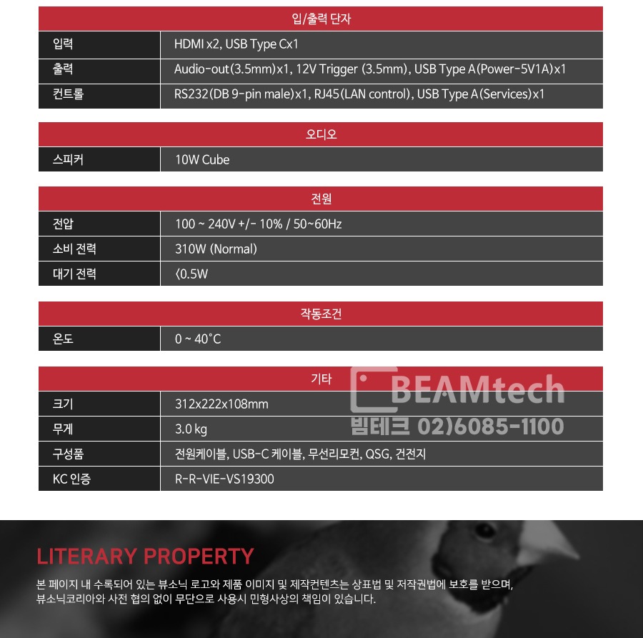 상품의 상세 설명 이미지
