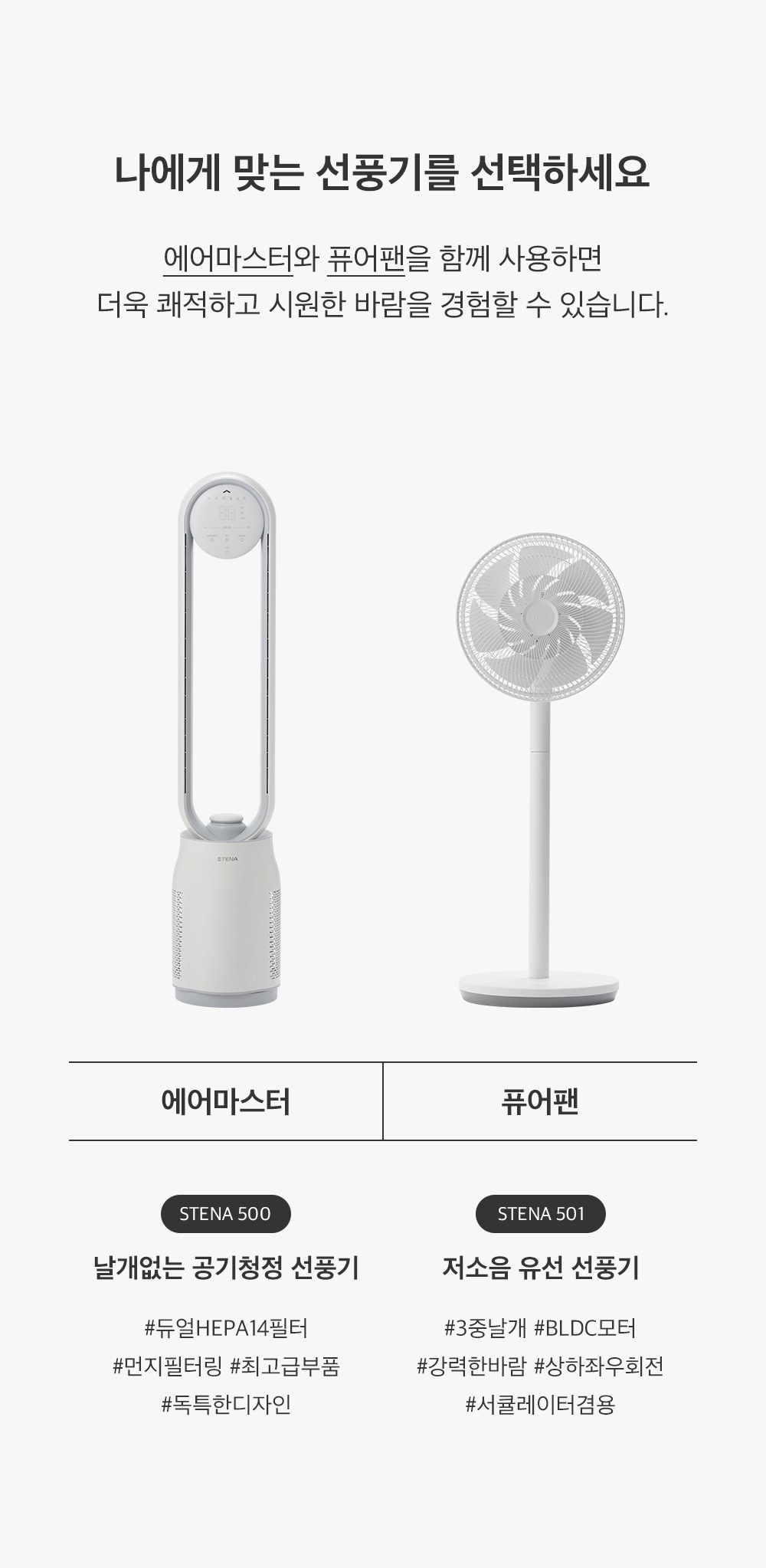 상품의 상세 설명 이미지