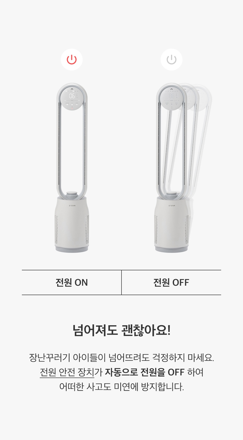 상품의 상세 설명 이미지