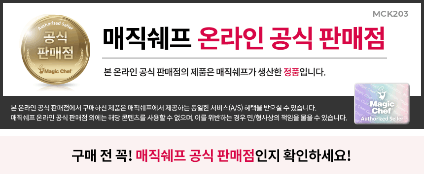상품의 상세 설명 이미지