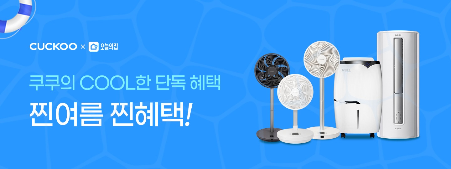 상품의 상세 설명 이미지