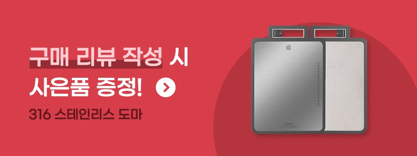 상품의 상세 설명 이미지