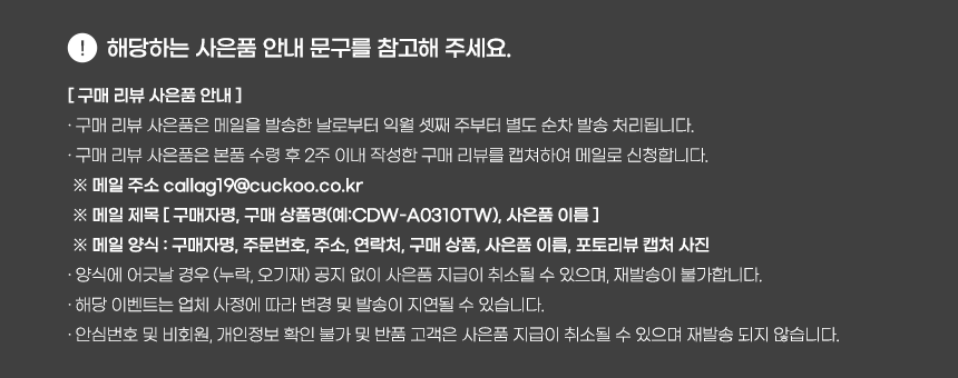 상품의 상세 설명 이미지