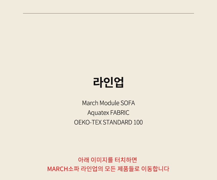 상품의 상세 설명 이미지