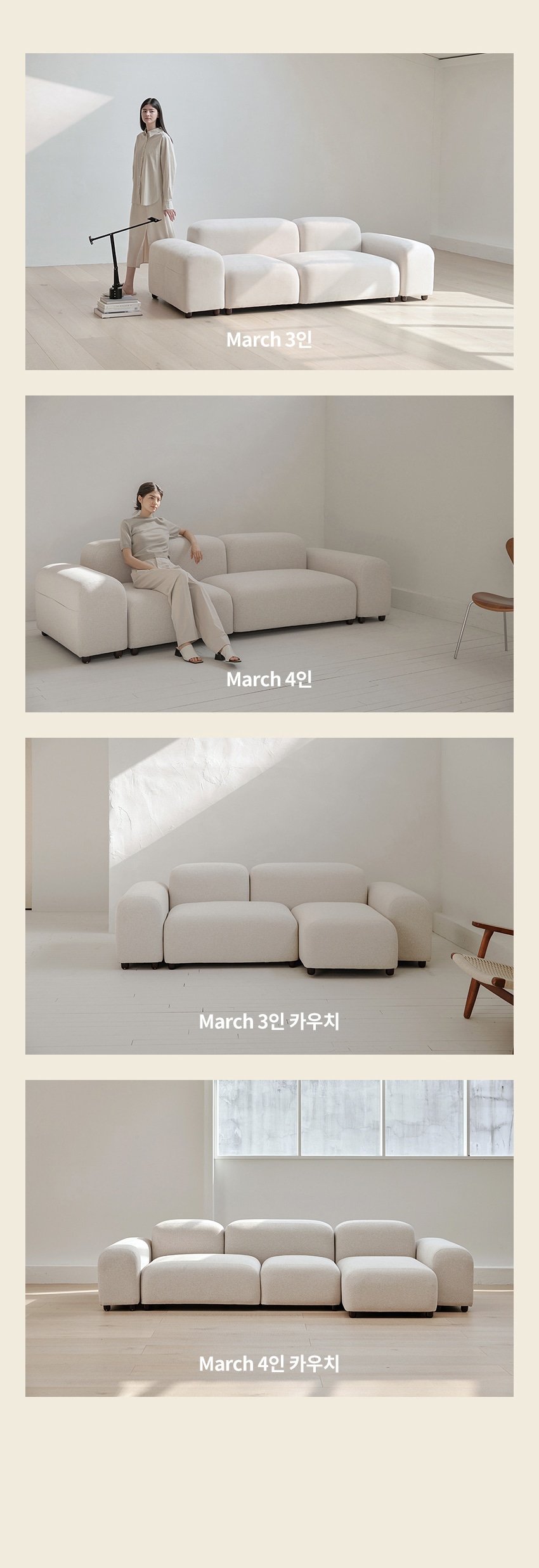 상품의 상세 설명 이미지