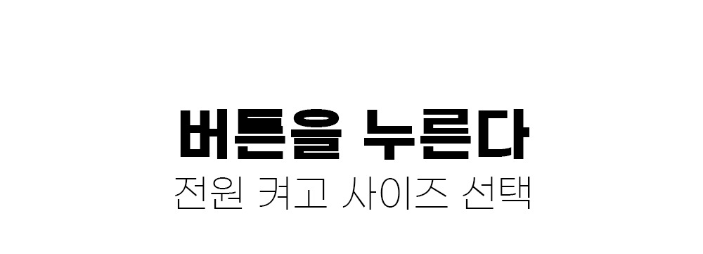 상품의 상세 설명 이미지