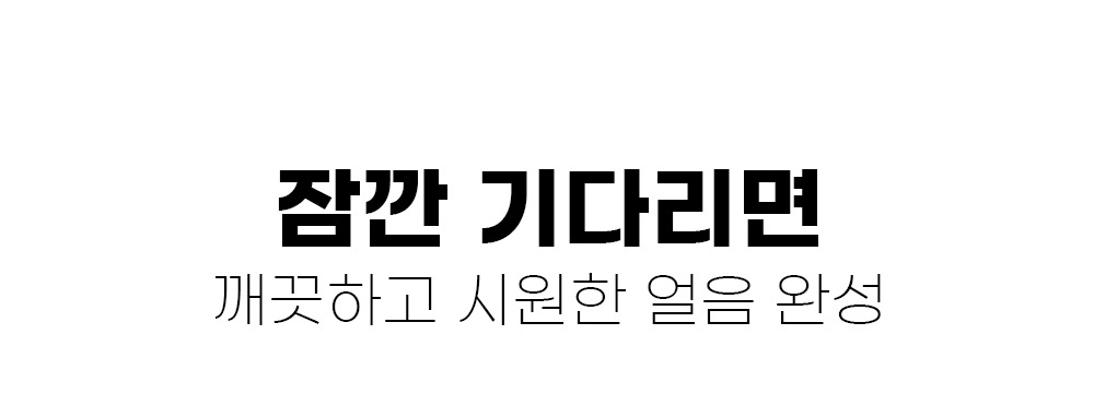 상품의 상세 설명 이미지