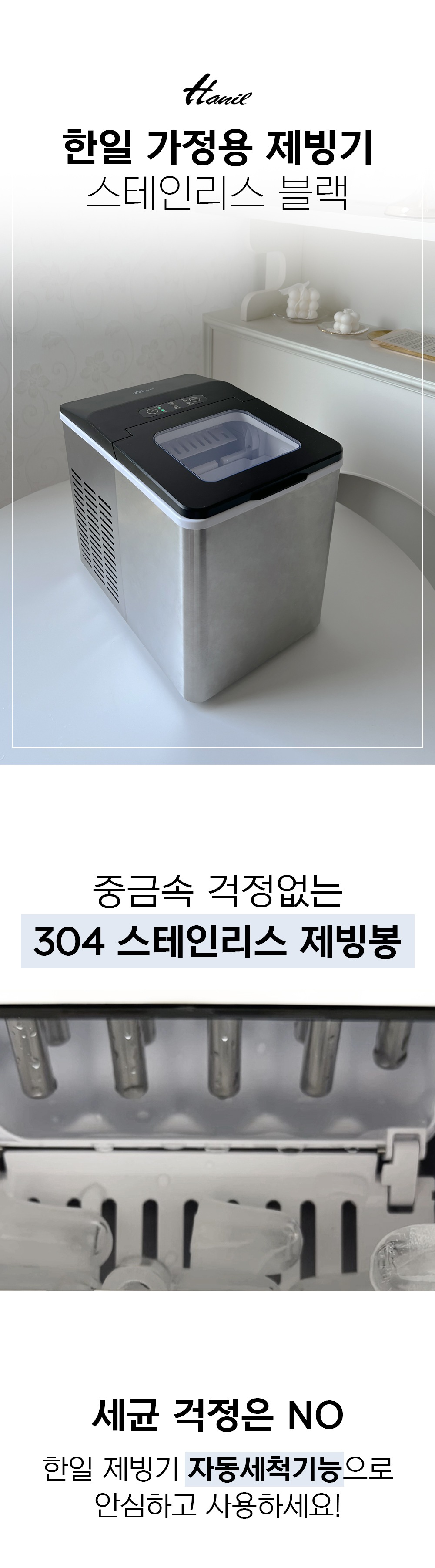 상품의 상세 설명 이미지