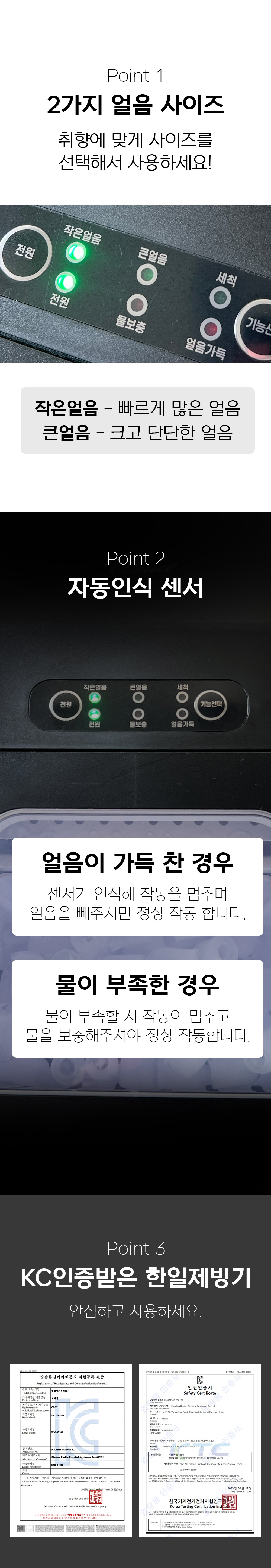 상품의 상세 설명 이미지