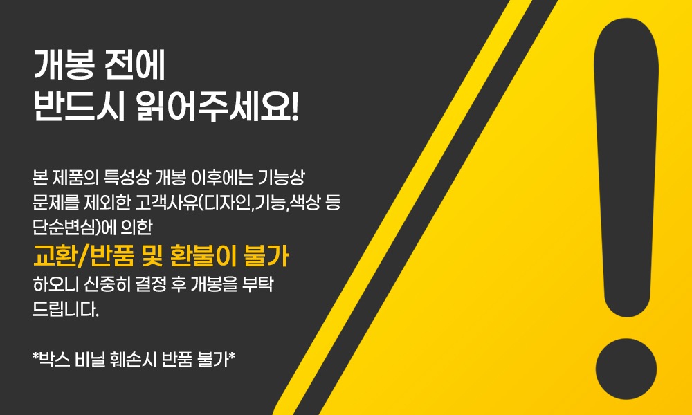 빔프로젝터 > Elfin 엘핀 빔프로젝터 | 오늘의집 쇼핑 Elfin 엘핀 빔프로젝터