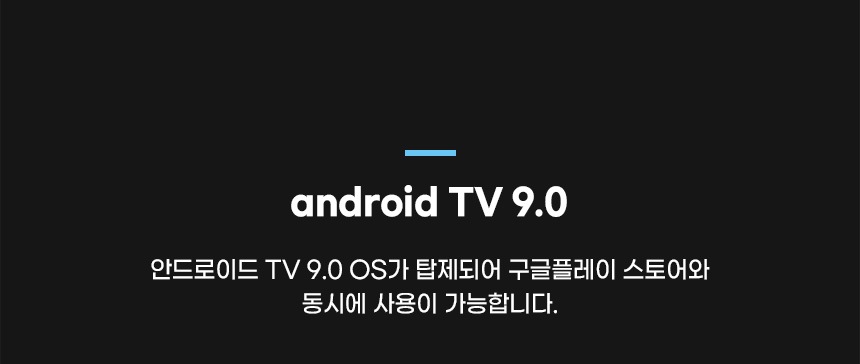 상품의 상세 설명 이미지