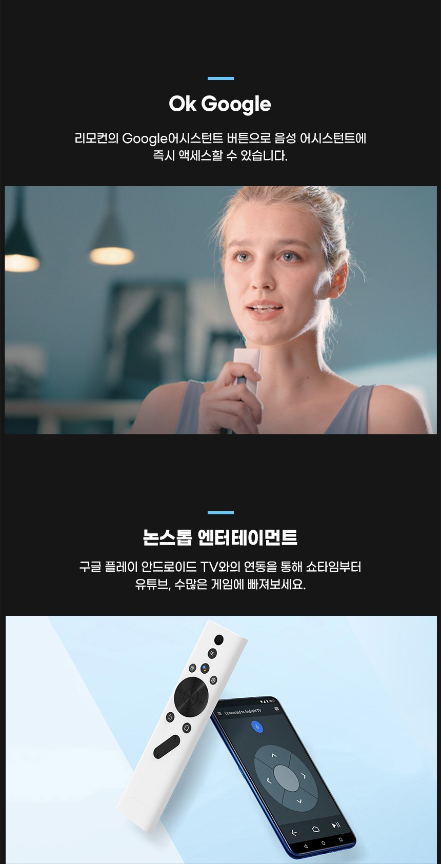 상품의 상세 설명 이미지
