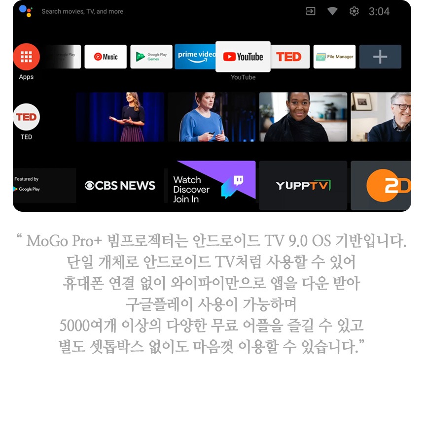 상품의 상세 설명 이미지
