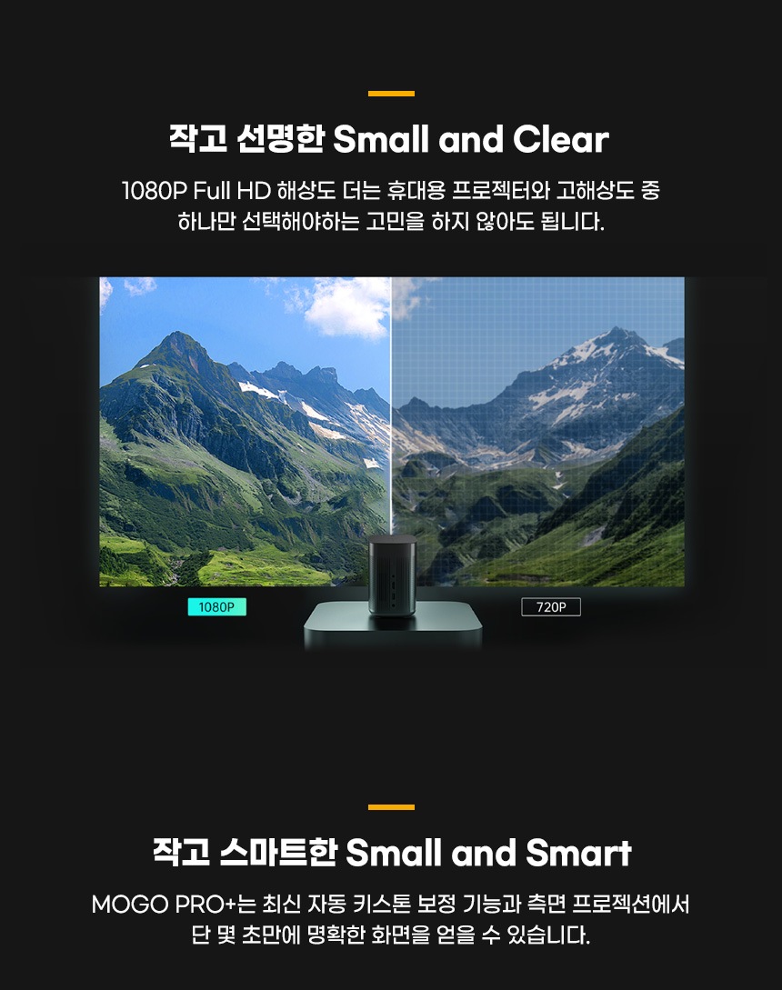 상품의 상세 설명 이미지