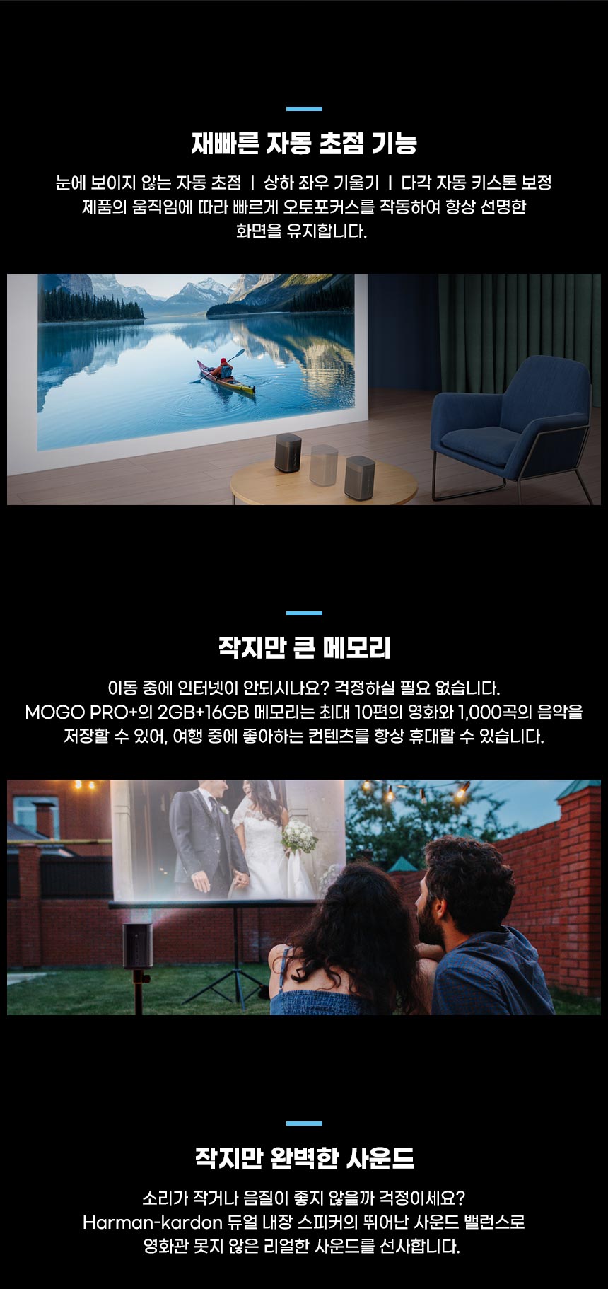 상품의 상세 설명 이미지